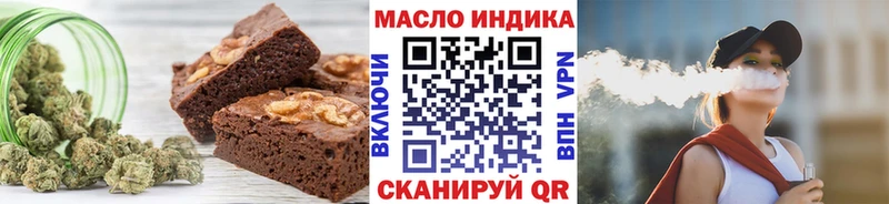 Canna-Cookies марихуана  Мамадыш 