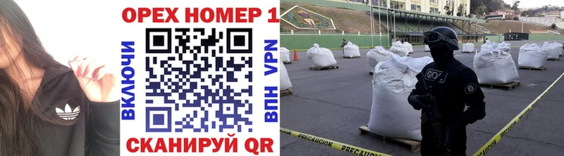 мега ТОР  Мамадыш  Cocaine 99% 