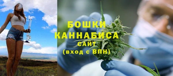 ALPHA-PVP Абаза
