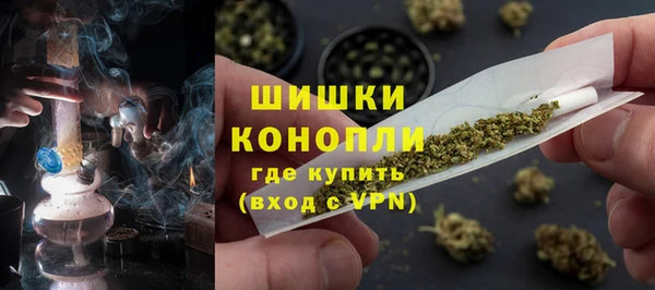 ALPHA-PVP Абаза