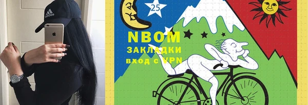 шишки Алексеевка