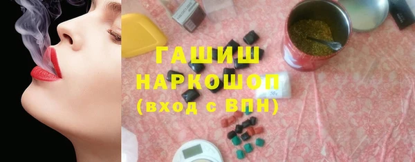 прущая мука Абинск