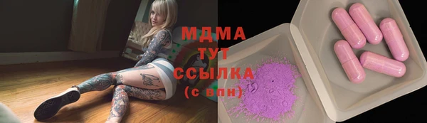 прущая мука Абинск