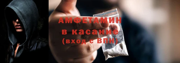 прущая мука Абинск