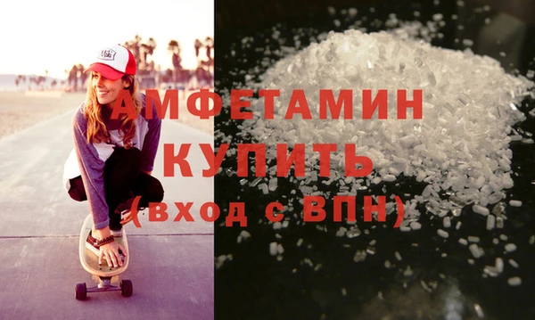метадон Абдулино