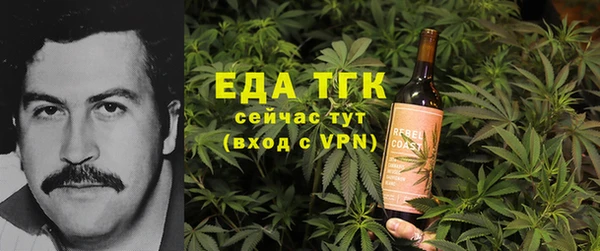 метадон Абдулино