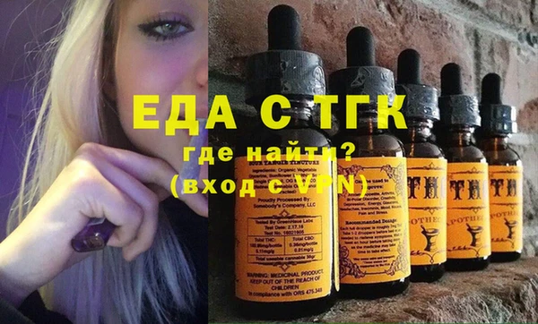 метадон Абдулино