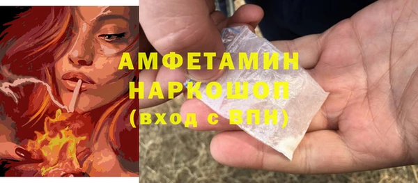 прущая мука Абинск