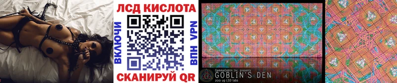 Марки NBOMe 1,5мг  где купить наркоту  Мамадыш 